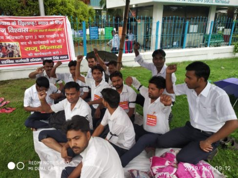 Advik_Dharna