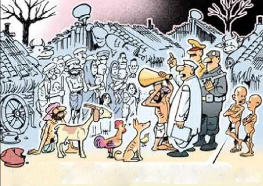 Rom ka raja