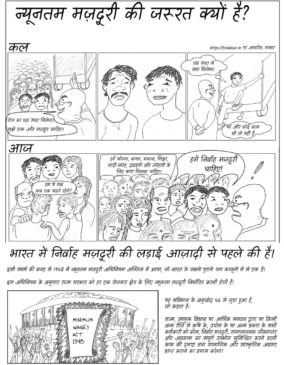WhatsApp-Image-2019-08-10-at-22.19.17-1