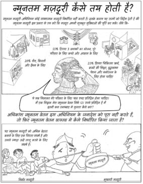 WhatsApp-Image-2019-08-10-at-22.19.34-1