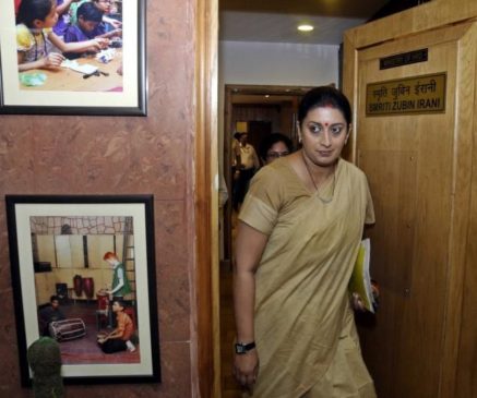 28TH_SMRITI_1_1918015f-1473138525_835x547