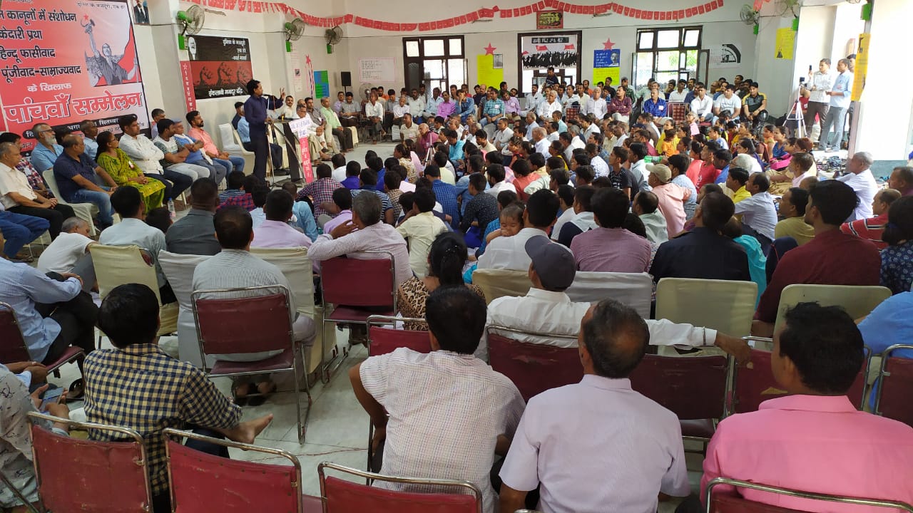 Imk-conf