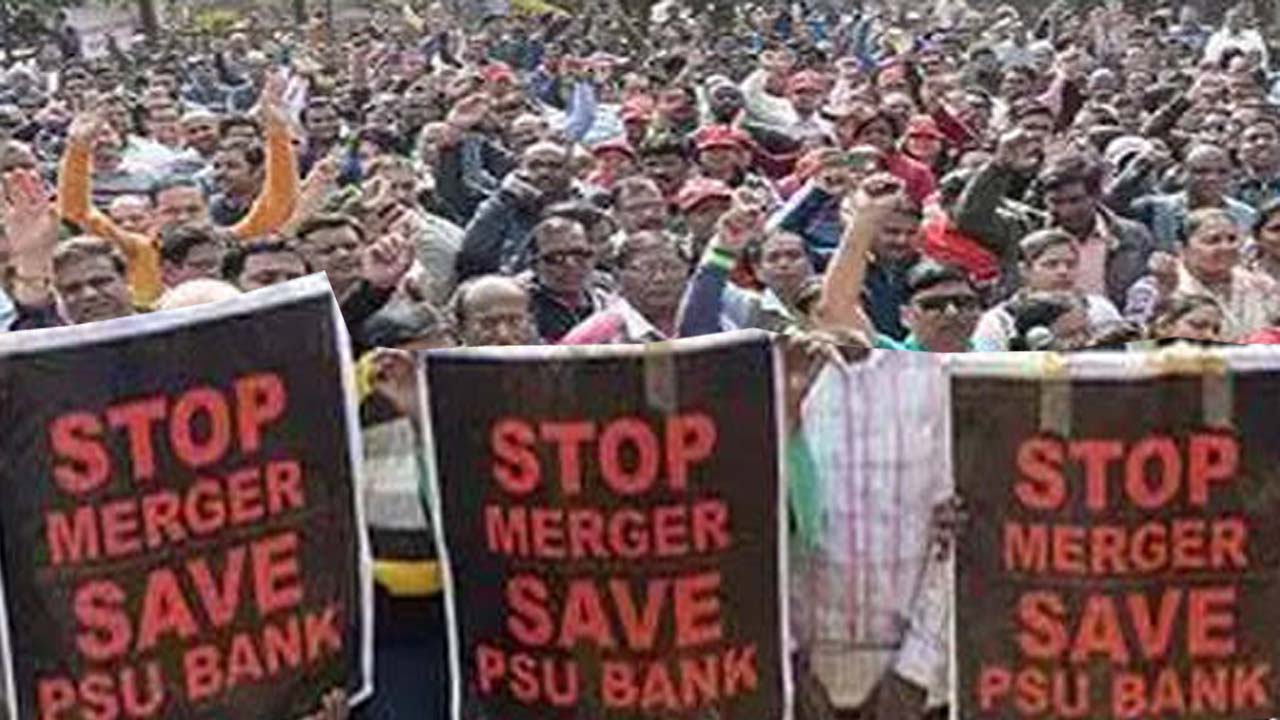 bank merger copy