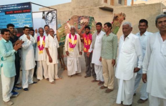 bhadara_bijali_andolan