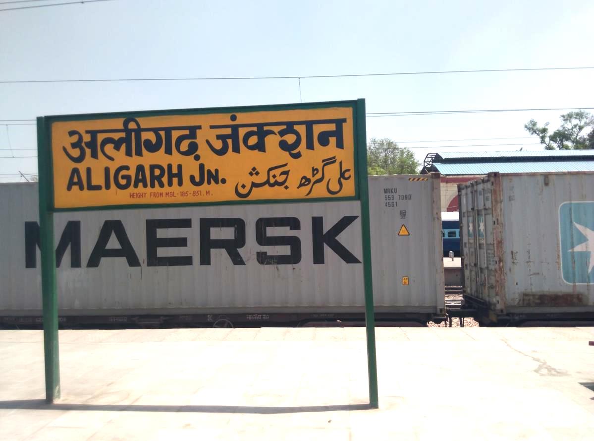 Aligarh