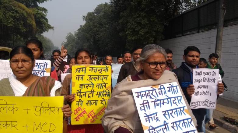 Masa_protest-2