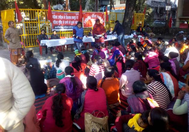 Pragatishil mahila-ashlilata_virodh