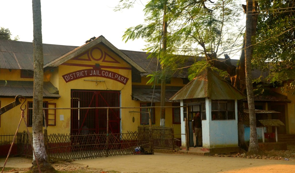 Goalpara-district-jail-photo-Abdul-Gani