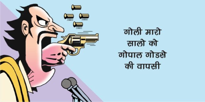 Graphic1