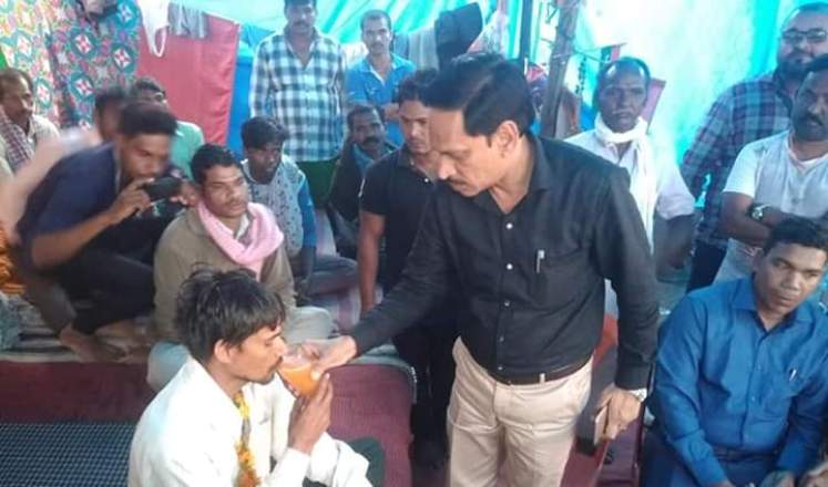 Janmukti-morcha