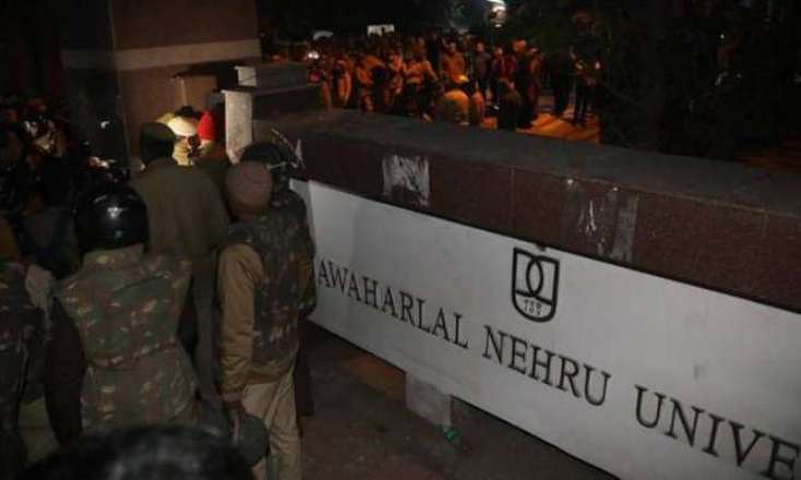 Jnu_Distrvens