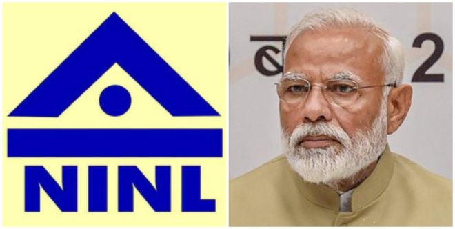 Narendra-Modi-Neelachal-Ispat-PTI-Wiki-e1578495772201