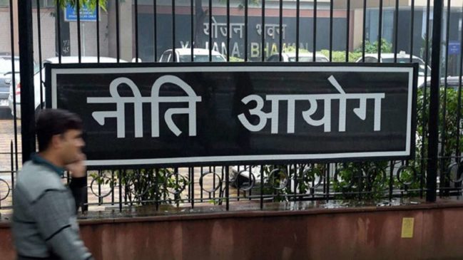 Niti-Aayog