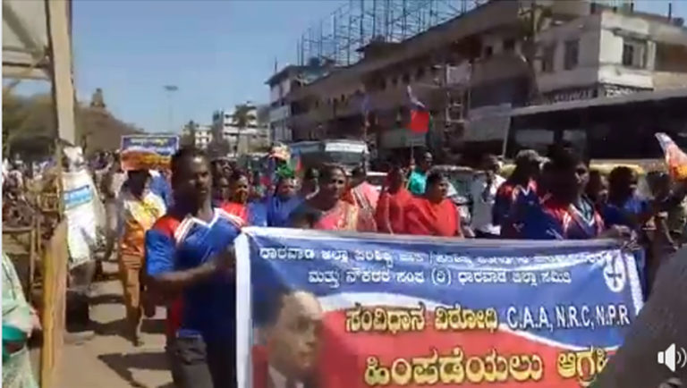 hubballi-768x434.jpg