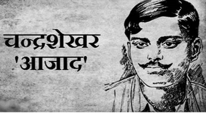 Chandr_Shekhar_Azad-1