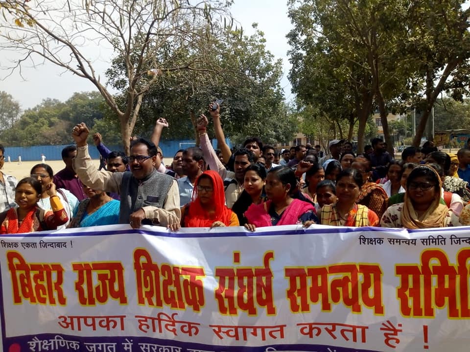 bihar 4