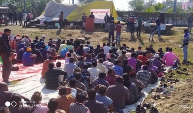 sitarganj_panchayat-1