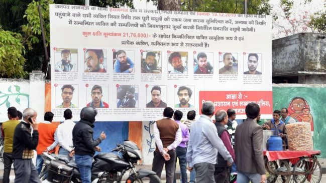Lucknow-banner-pti