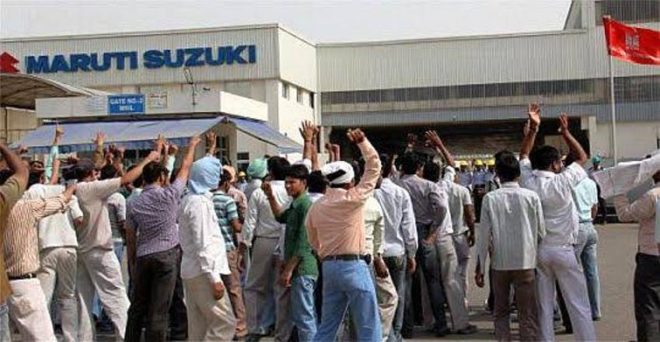Maruti_Gate