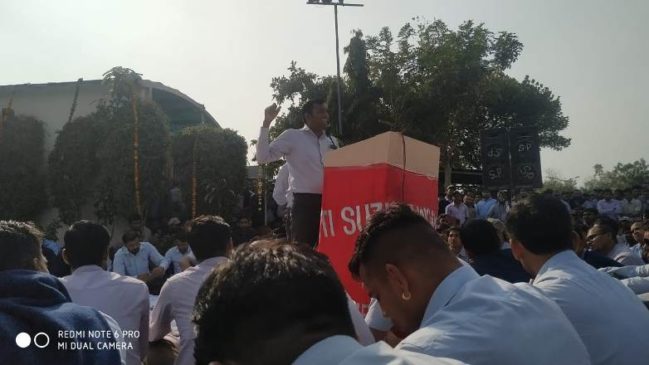 Maruti_Pradhan