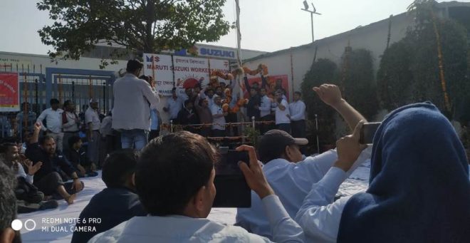 Maruti_sthapana