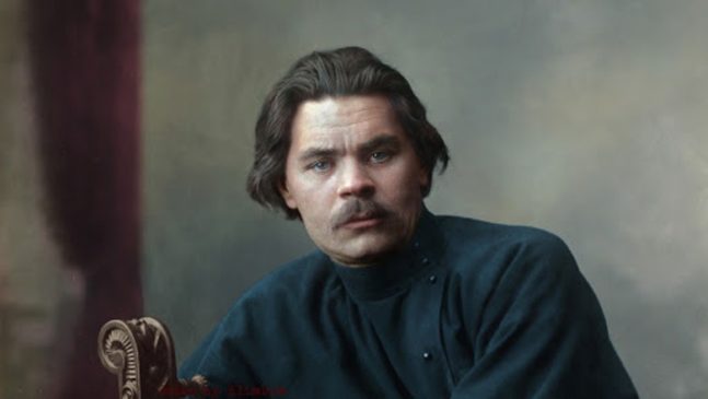 Maxim_Gorki