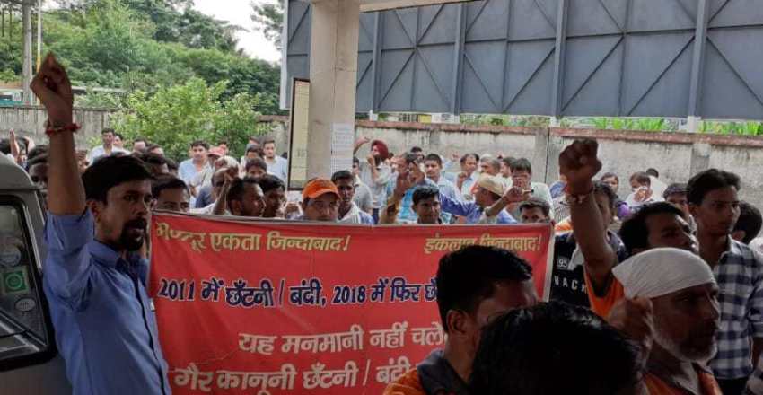 Morcha_raili-1