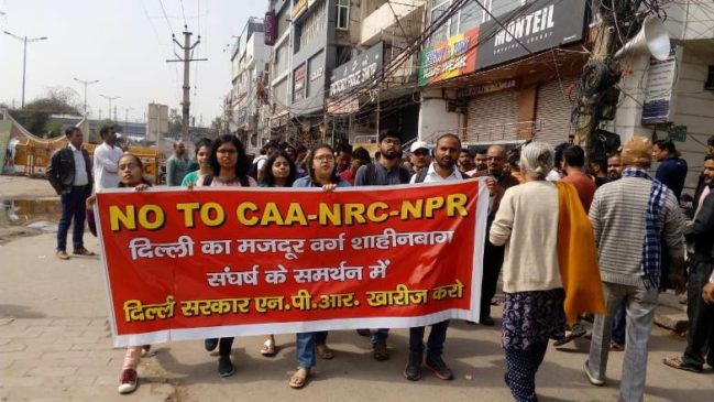 Shahin bag_Mazdoor_protest-F