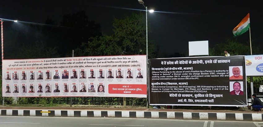 lucknow-poster-7-850x413