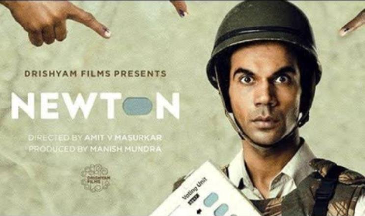 Film-Newton-3