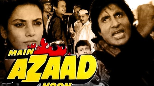 mai-azad-hu-3