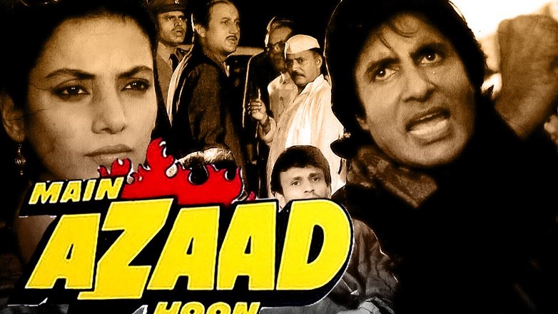 mai-azad-hu-3