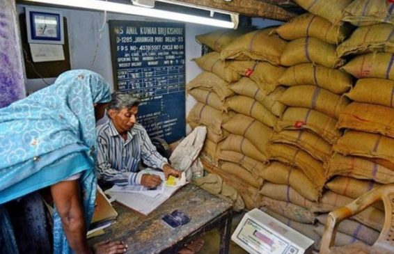 ration-afp-big-1-620x400