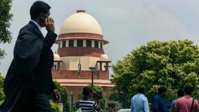 supreme-court