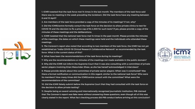 unnamed (6)