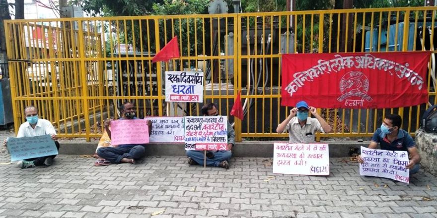 Kralos_Libareshan_protest
