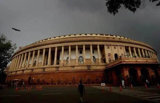 parliament-620x400