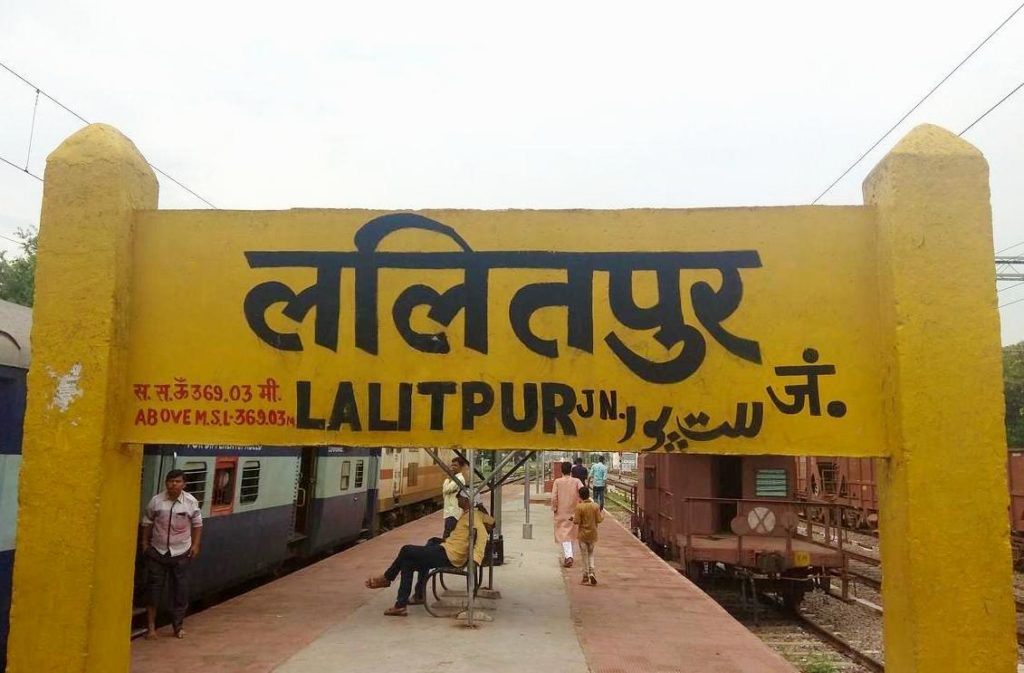Lalitpur-India-Rail-Info