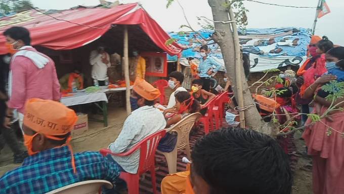cpi-ml-bjp-3