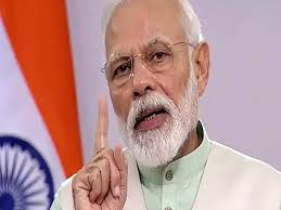 नरेंद्र मोदी स्पीच टुडे: किन 7 बातों ...