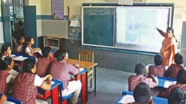mcd_school