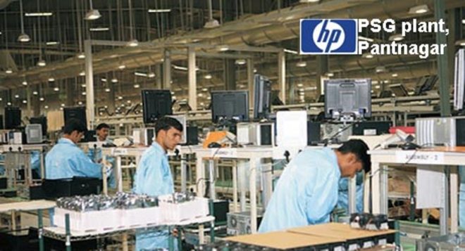 HP_Plant