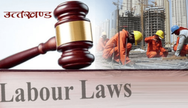 Labour_Law_Image copy