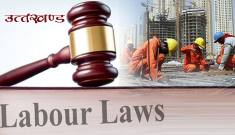 Labour_Law_Image copy