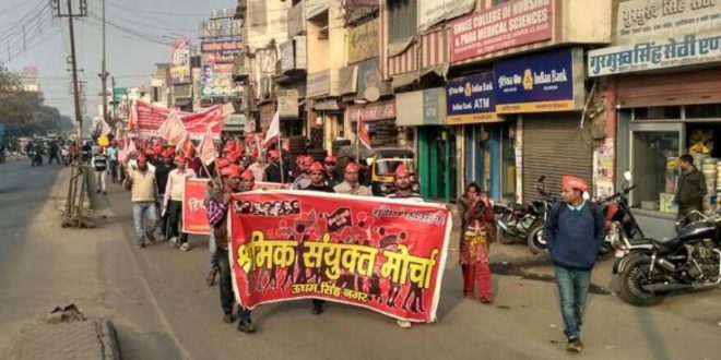 Morcha_1