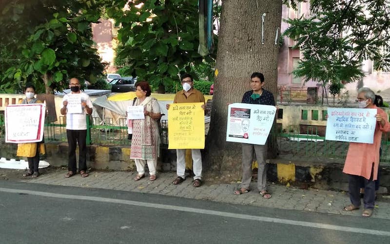 varvar-protest-front