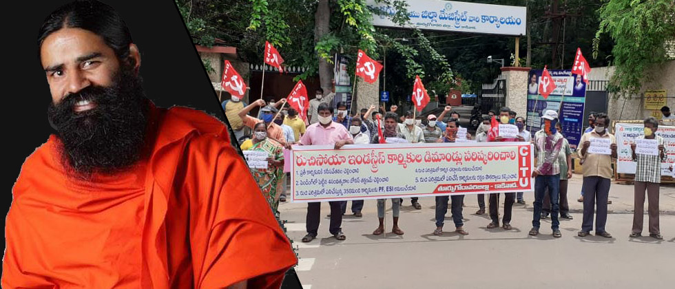 workers4ramdev