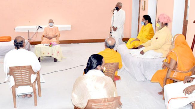 yogi-ayodhya