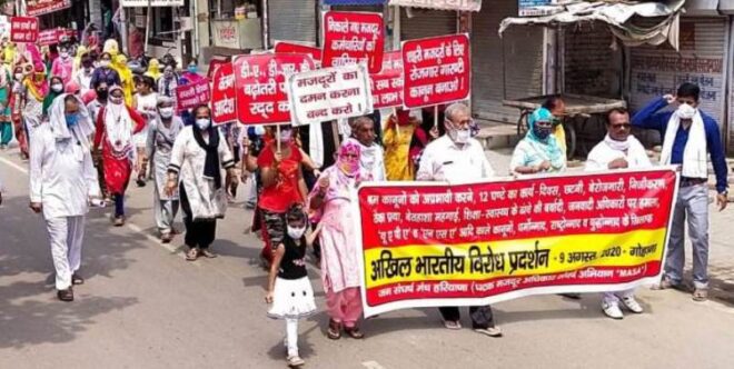 9Agast_Protest