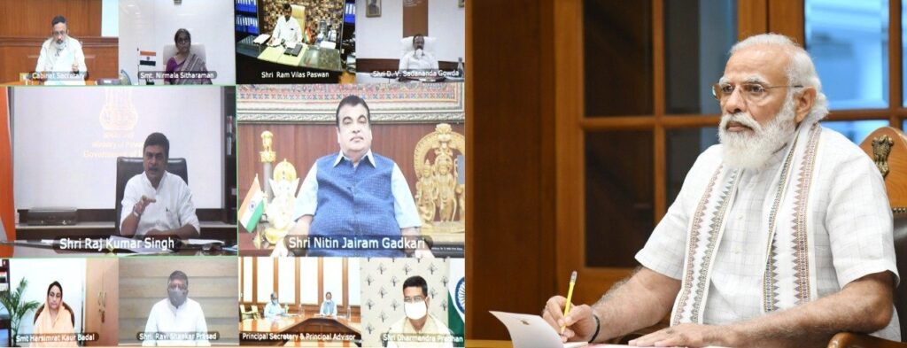Cabinet-Meeting-PIB
